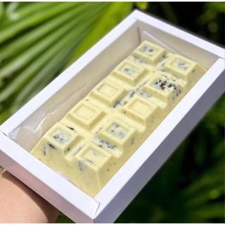 Caixa para Barra de Chocolate 9664 Branca/Kraft em Oferta na Shopee