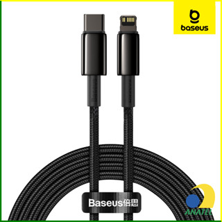 Cabo Rápido para iPhone - Baseus Tipo C Para Lightning 20w - 2m - Carga rápida Para iPhone 11 12 13 14 Pro Max - Fio Trançado, Forte e Flexível, Anti-Enrolamento e sem Nós