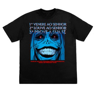 Camiseta Solo Leveling Estátua Lançamento Anime Sung
