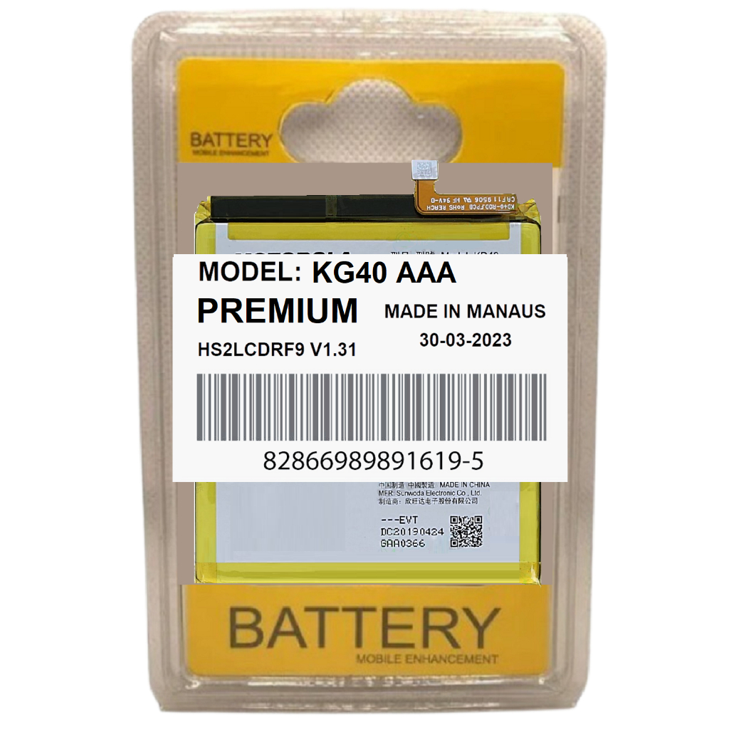 Battria Premium Compatível Com Moto E7 XT2095 KG40 + Alta Capacidade + Envio Hoje!