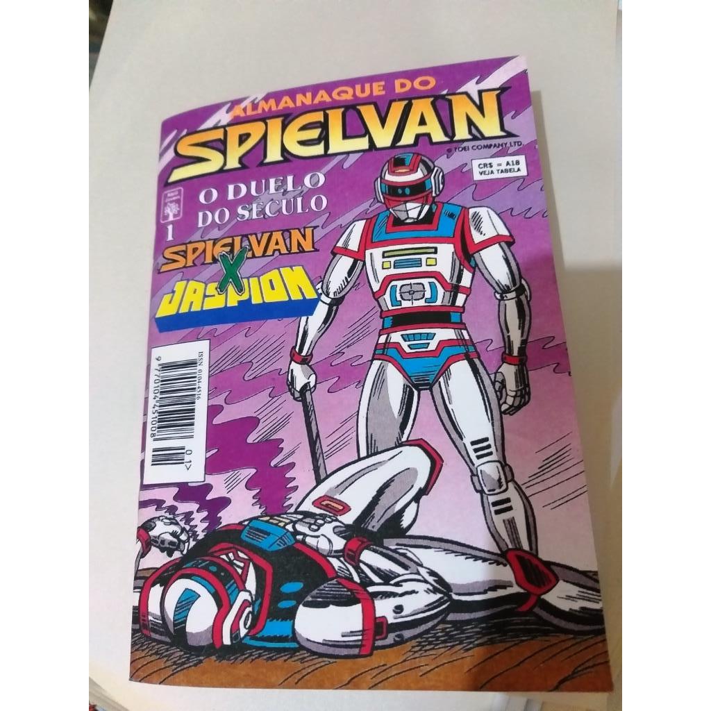 Gibi Hq Almanaque Do Spielvan Jaspion Vs Spielvan Facsimile