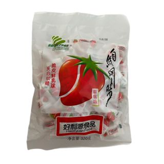 Bala de Leite Sabores Diversos Haoliyuan 320g