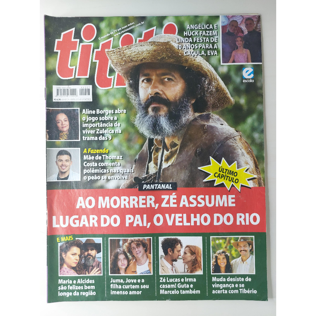 Revista TITITI Nº 1227 Pantanal Marcos Palmeira Alexandre Nero Angélica Drica Moraes Thomaz Costa 11/10/2022