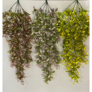 Folhagem caída Com Florzinha (CC336)
