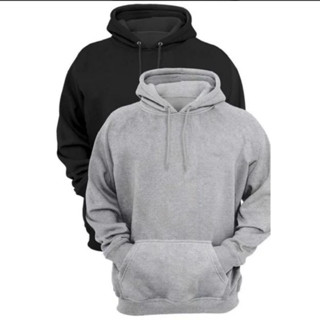 Kit Duas Blusa Niki Moletom Blusão Canguru Capuz Oferta Promoção