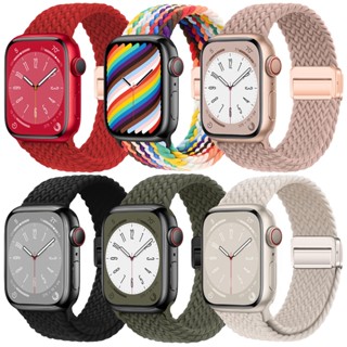 Pulseira Elástica Trançada com Fivela Magnética para Apple Watch Ultra IWatch Serie 9 8 7 SE 6 5 4 3 2 1 49mm 45mm 44mm 42mm 41mm 40mm 38mm