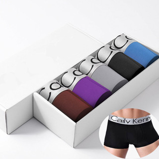 Cuecas Boxer Masculina CLK Importada Qualidade Garantida