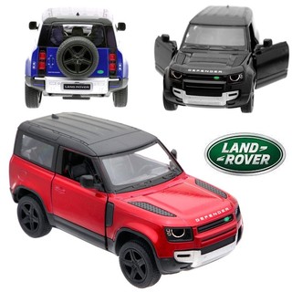 Carrinho Miniatura Land Rover Defender 90 Kinsmart ORIGINAL Escala 1/36 com 12cm