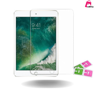Película de Vidro para iPad 2 3 4 Tela 9.7