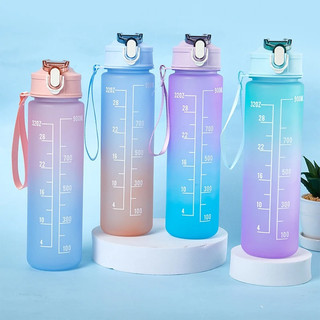 Kit 2 Garrafas, 900ml + 300ml De Água Com Adesivo e Alça Canudo Motivacional Academia Squ…