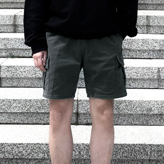Short Cargo Sarja Masculina Com Cordão E Elástico Na Cintura Tem 5 Bolsos