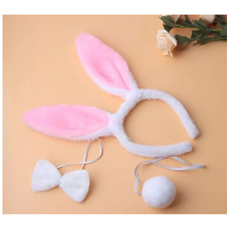 Tiara Coelhinho Com Laço e Rabinho Rosa com branco em Oferta na Shopee