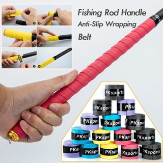 PROMOÇÃO INÍCIO DE CONTA! OVERGRIP Raquetes Diversas - Fita Para Raquete OVERGRIP Tennis, Squash, Badminton Multifuncional colorido cola de mão plana raquete de tênis raquete de badminton cinta absorvente de suor alça cola antiderrapante cinta de barra ab