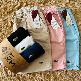 Kit 3 Shorts Mauricinho Sarja Premium Bermuda Masculina Moda Praia