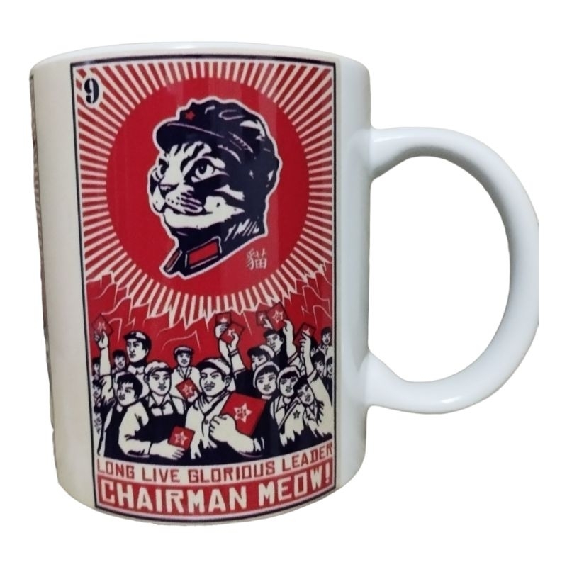 Caneca Meme Chairman Meow - O Gato Comun... em Oferta na Shopee