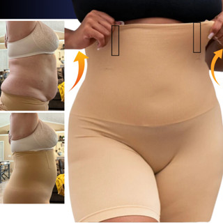 SHORT CINTA MODELADOR ORIGINAL 4 Barbatanas | Alta Compressão | Não Enrola | Zero Transparência | Emagrecimento | Empina Bumbum