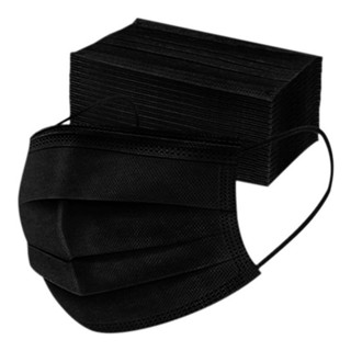 Kit 100 Mascara PRETA Descartavel C/ Clipe nasal Facial Adulto Cirúrgica Tripla 2 caixas - Oferta Imperdivel