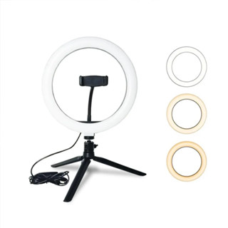 Iluminador Led Ring Light 16 cm 6 polegadas