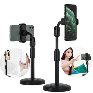 Suporte Tripé Celular Smartphone Mesa Portátil Selfie 360º