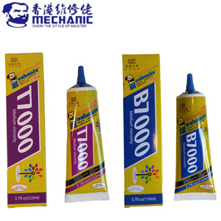 Cola para Fixar Telas e Componentes de celular Mechanic B7000 / T7000 110 ML