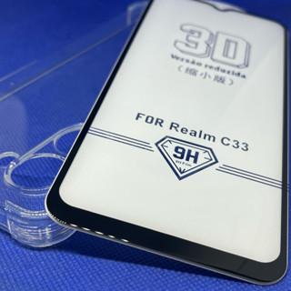 Kit 2 em 1 - Realme C33 - Película de Vidro 3D Frontal ( Protetor de Tela ) e Capa Capinha Case Anti-Impacto em Silicone TPU Transparente