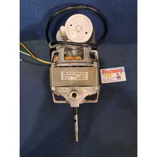 Motor Ventilador Mondial 50CM 127v ORIGINAL