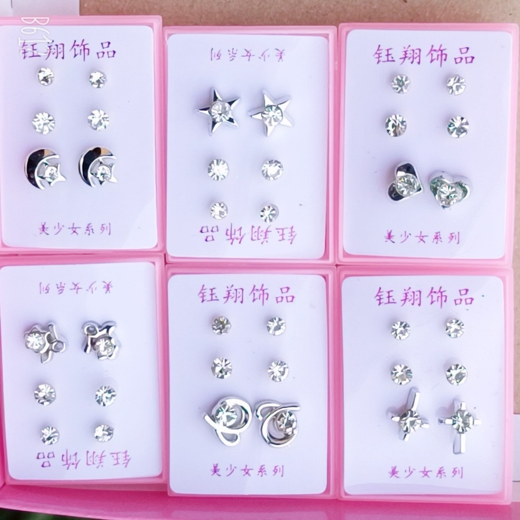 Kit 3 Par de Brincos  com Pedra Zircônia- Caixinha Inclusa em Oferta na Shopee