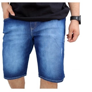 Bermuda Jeans Plus Size Masculina