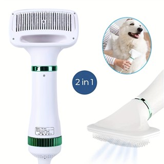 Escova Secadora Pet 2 em 1 Seca Remove Pelos Cachorro Gato Profissional