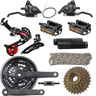 Kit Relação Bike Pedivela Catraca Corrente Câmbios 21 Rapidfire Alavanca
