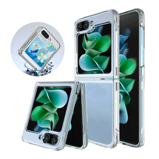 Capinha Anti-Impacto Para Celular Samsung Galaxy Z Flip 5