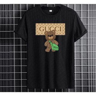 Camiseta Alta Qualidade Urso Guci