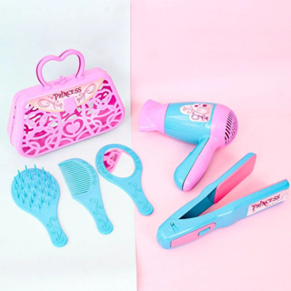 CONJUNTO BELEZA BOLSINHA COM ACESSORIOS, CHAPINHA E SECADOR em Oferta na Shopee