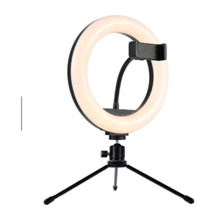 Ring Light Iluminador Led 8 Polegadas Tripé Suporte Celular