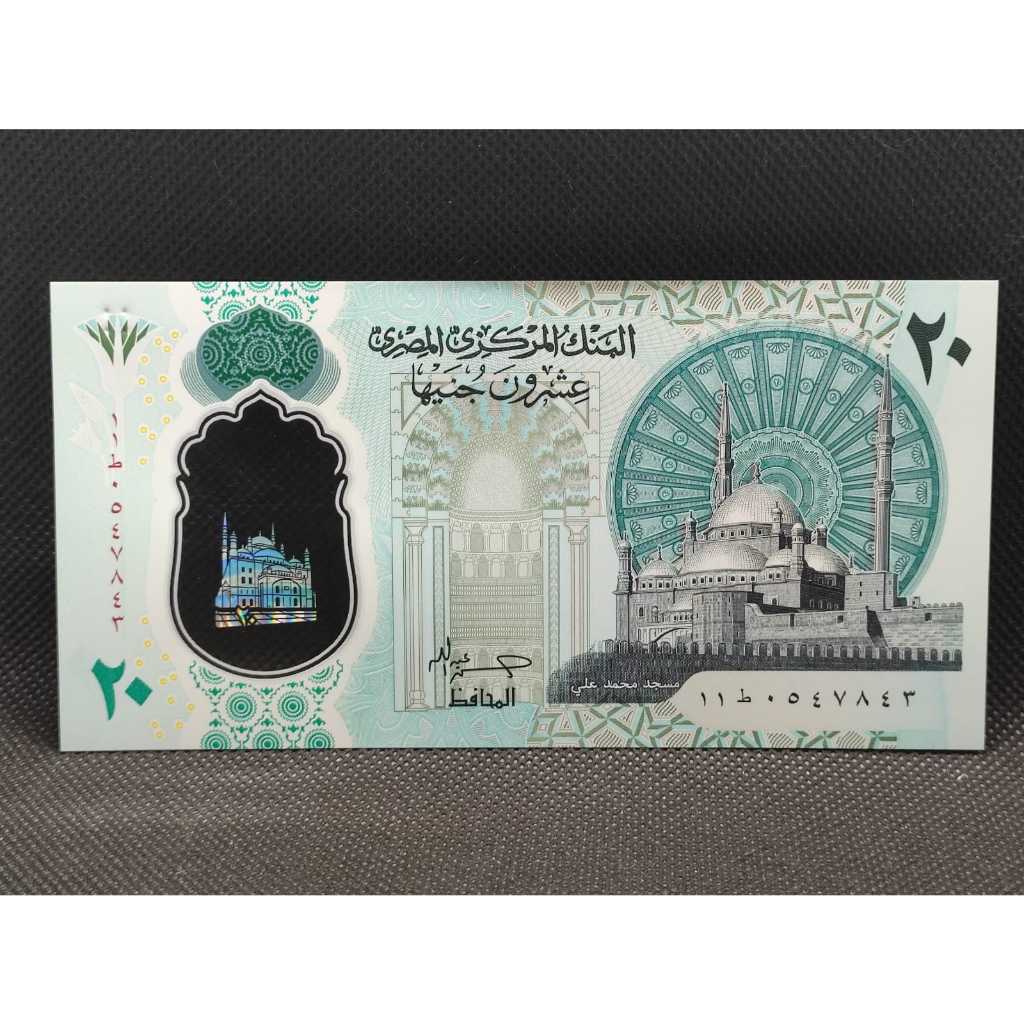 Cédula Egito 20 Pounds Polímero FE
