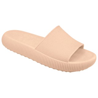Chinelo Slide Pisando Nas Nuvens Várias Confortável