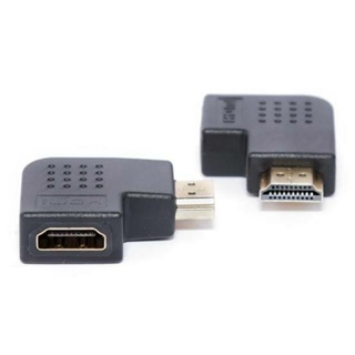 Adaptador Hdmi Macho Para Hdmi Fêmea 90º Para Direita ou Esquerda 90° em Oferta na Shopee