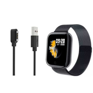 Cabo Carregador UBS Magnético 2 Pinos Para Smartewatch P70 / P80 /  P90