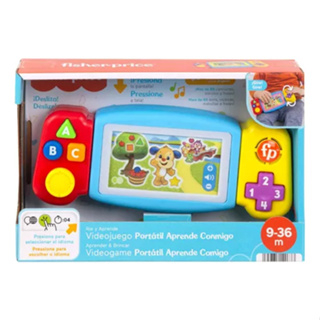 Videogame Aprende Comigo Fisher-price - Mattel Hnh13 - Mom & Baby