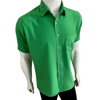 Camisa Social Manga Curta de Microfibra com Elastano Verde Bandeira Tradicional