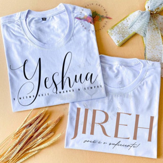 Blusas Tshirt Feminina Kit 2 Camisetas Personalizadas Evangélica Tumblr Yeshua Maranatha Outras