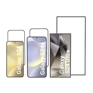 Película de Vidro 3D Samsung Galaxy S24 / S24+ / S24 Ultra Borda Curva Full