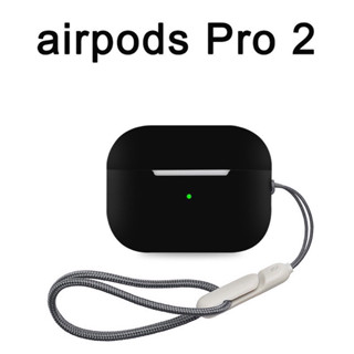 Capa case silicone compatível apple airpods pro 2 geração