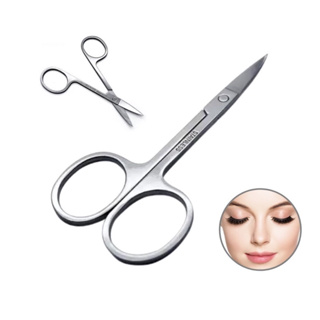 Tesourinha Para cortar Unha/ Sobrancelha/ Cílios - Ponta Curva E Fina em Oferta na Shopee