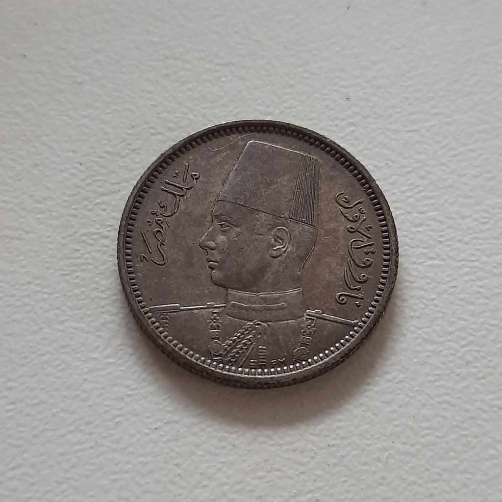 Moeda 2 Piastres 1937 Egito em Prata - (Apenas 500 mil unidades cunhadas)