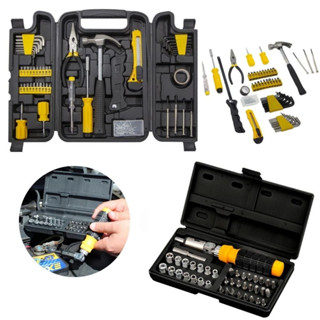 Kit de Ferramentas com 200 Peças + Soquetes com 41 peças - Titanium