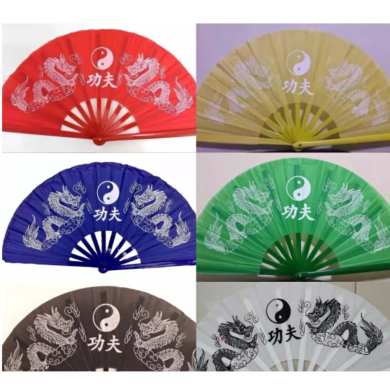 Leque Oriental Grande Dança Kung Fu estampado em Oferta na Shopee
