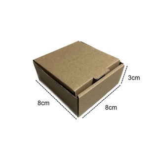 50 Unidades Caixas PARDA De Papelão Pardo Bijouteria 8x8x3 Montável Envios em Oferta na Shopee