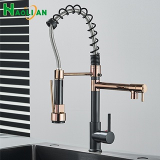 Torneira Cozinha Gourmet Monocomando Com Spray Extensor em Oferta na Shopee