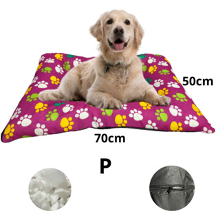Cama Cachorro Cama Pet 70x50 Colchonete Pet Caminha de Cachorro e Gato